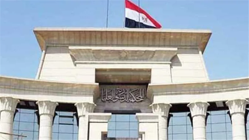 الدستورية تلغي التمييز بين الرجل والمرأة في تمليك الأراضي ومزايا ترك النهائيا