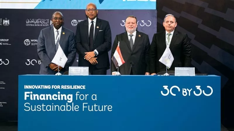 يصل إلى 150 مليون دولار.. بنك مصر يحصل على تمويل جديد من (IFC)