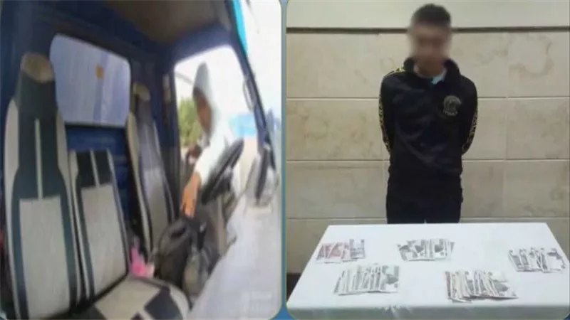 ضبط سايس لسرقته مبلغ مالي من داخل سيارة بإيتاى البارود في البحيرة 