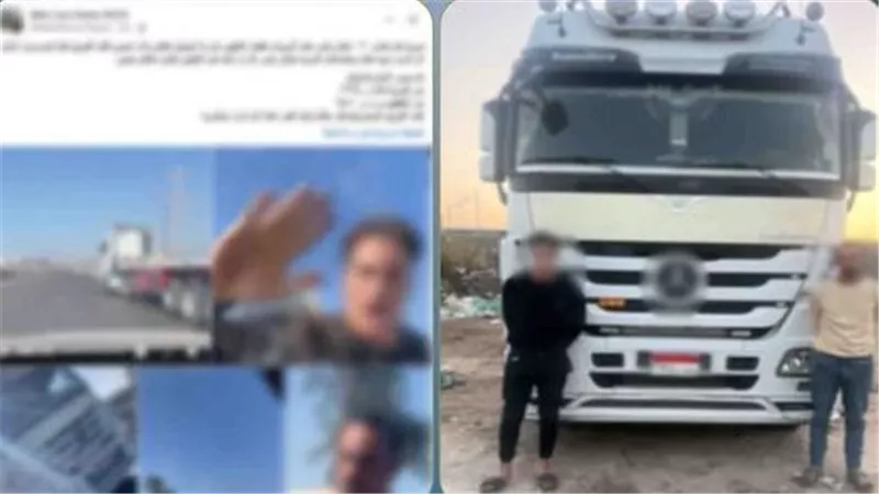 بسبب تصويرهم.. ضبط المتهمين بالتعدي على قائد سيارة ومحاولة سرقة هاتفه بالبحيرة