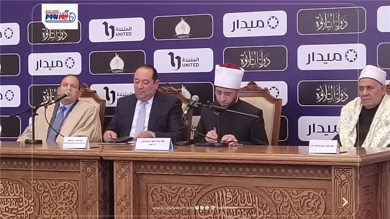 السيسي يكرم نجوم البرنامج.. الأزهري يكشف تفاصيل الحلقة الأخيرة من دولة التلاوة
