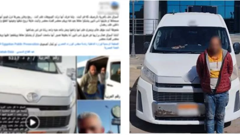 القبض على سائق دهس بضائع سيدة و فر هاربا خشية المسائلة 