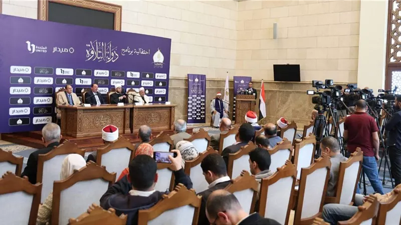 بحضور الرئيس السيسي.. تفاصيل ختام برنامج دولة التلاوة في ليلة القدر من رمضان