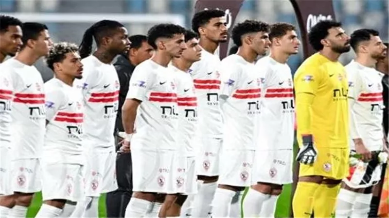 موعد مباراة الزمالك القادمة بعد الخروج من كأس مصر 2026