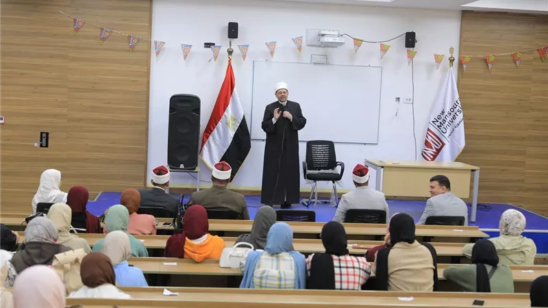 «القيم الأخلاقية في ضوء رسالة العلم».. ندوة توعوية بجامعة المنصورة الجديدة