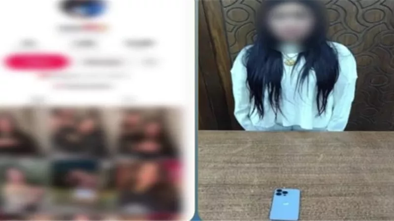 القبض على صانعة محتوى لنشر مقاطع فيديو خادشة للحياء بحثا عن الأرباح