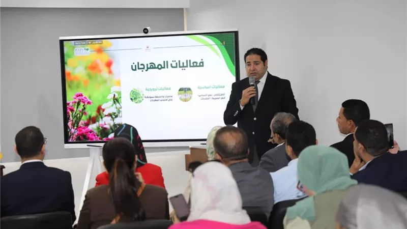 منذ عام 2019 ... استمرار  