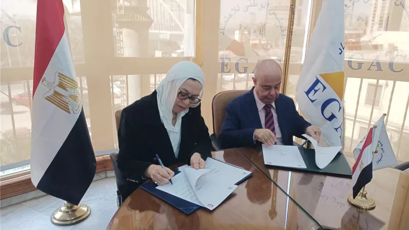 الزراعة: 