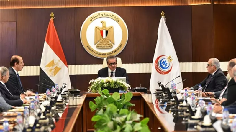 وزير الصحة يترأس الاجتماع رقم 214 لمجلس إدارة الهيئة العامة للتأمين الصحي