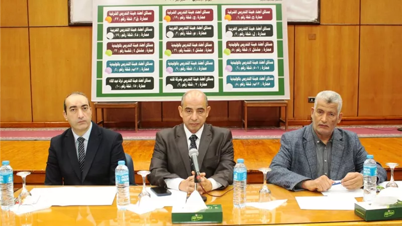 جامعة أسيوط تعقد جلسة لتوزيع وحدات الإسكان الإداري المُعلن عنها في نوفمبر