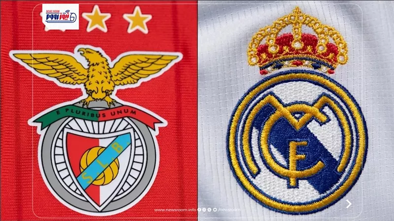 القنوات الناقلة لمباراة ريال مدريد وبنفيكا اليوم بدوري أبطال أوروبا 2025-2026