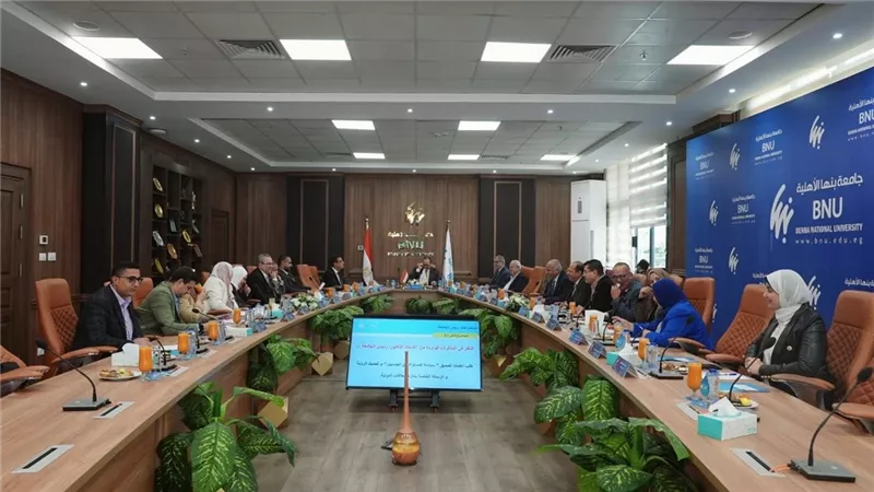 مجلس جامعة بنها الأهلية يعتمد تقارير المنح الدراسية المقدمة للطلاب