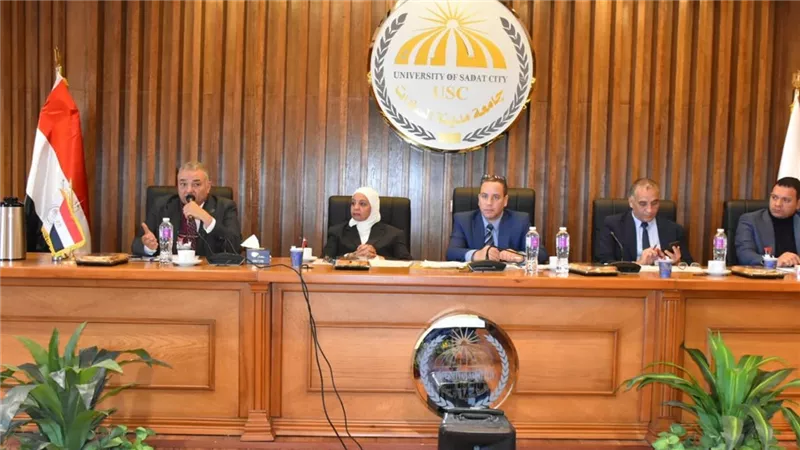 جامعة مدينة السادات تطلق المناقشات المستديرة التاسعة لرجال الأعمال 