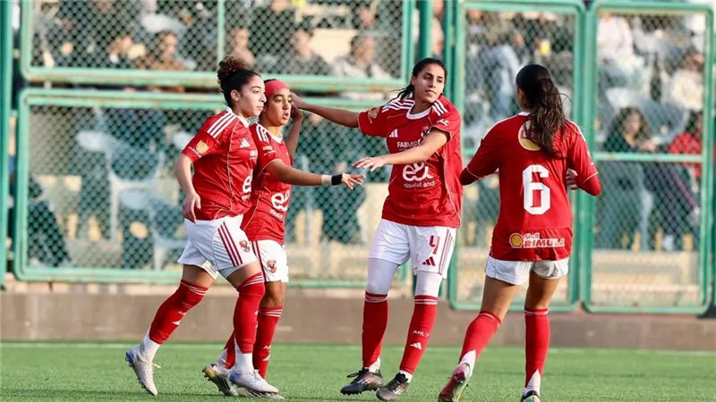 كرة القدم النسائية| «لوبوف» يعلن تشكيل الأهلي لمباراة بالم هيلز في كأس مصر