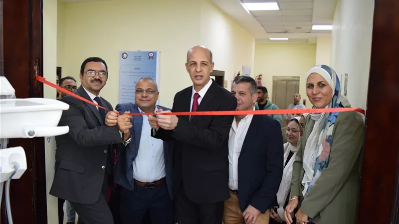 افتتاح عيادات جديدة بطب أسنان بنى سويف لتعزيز الخدمات الصحية