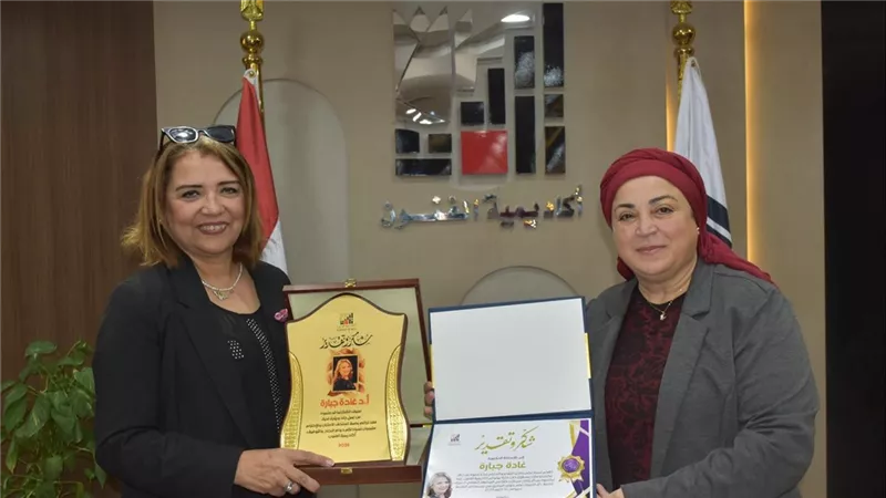 مجلس أكاديمية الفنون يوجه الشكر للرئيس السابق ويؤكد استمرار مسيرة التطوير