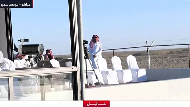السعودية تعلن غدًا أول أيام شهر رمضان                   