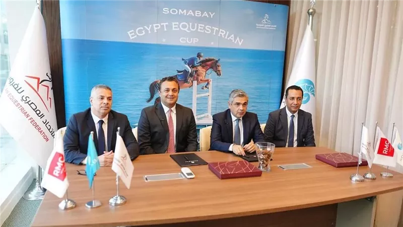 الاتحاد المصري للفروسية يعلن تنظيم كأس مصر2026 بـ سوما باي 