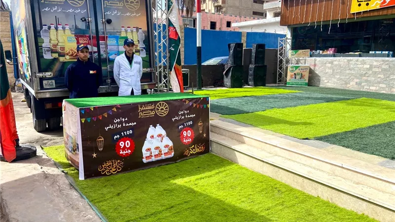 سيارات “جهاز مستقبل مصر” توفّر الدواجن بسعر ٩٠ جنيهًا استعدادًا لشهر رمضان 