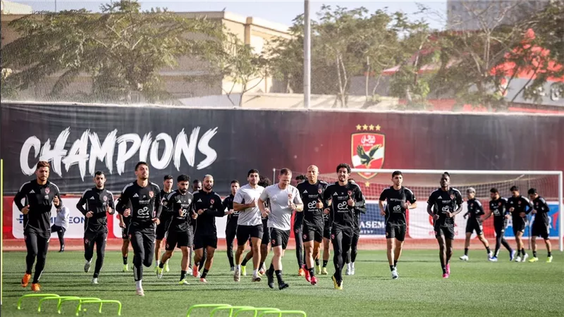 الأهلي يبدأ استعداداته لمواجهة الجونة في الدوري 