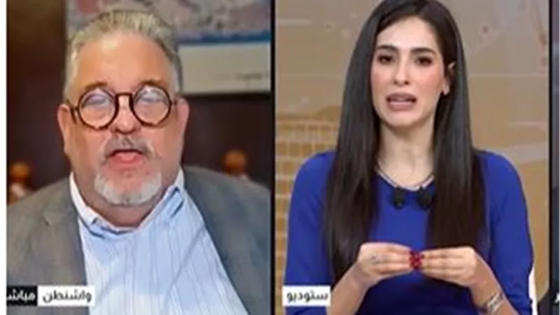 بسبب مادورو.. مذيعة «القاهرة الإخبارية» لمحلل أمريكي: «لم أضع الكلام في فمك»