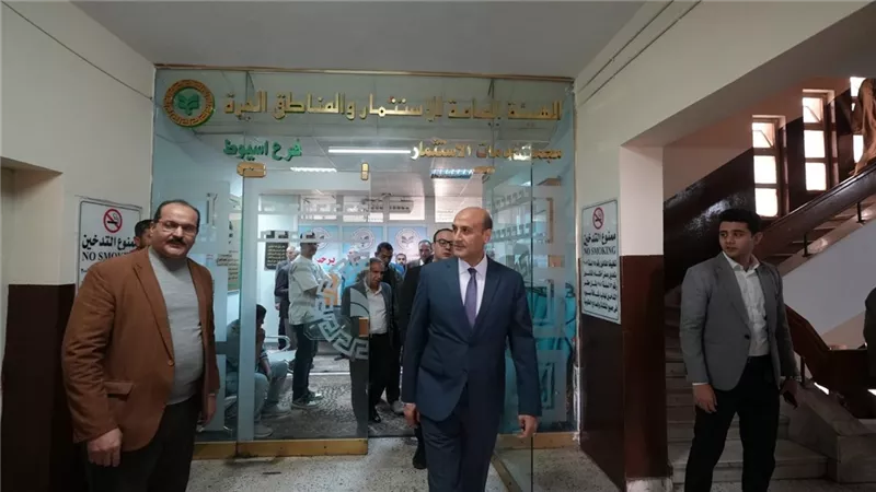 أسيوط: مركز المستثمرين نافذة متكاملة لتسهيل استخراج التراخيص والموافقات
