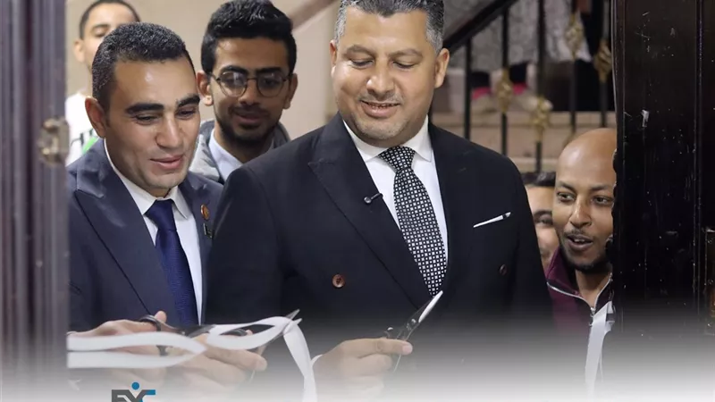 «الشباب المصري» يفتتح مقرا جديدا ويطلق أكبر ملتقى لتوظيف الشباب بجنوب الجيزة