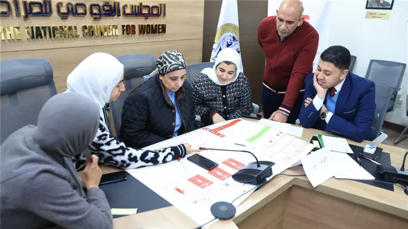 المجلس القومي للمرأة ينظم تدريب لعبة الادخار (Savings Game)
