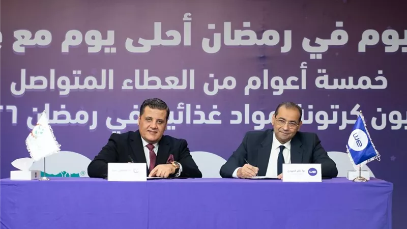 WE تتعاون مع مصر الخير لتوزيع مليون كرتونة مواد غذائية خلال رمضان 