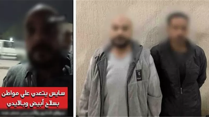 سايس وزميله يتعديان على صاحب سيارة لرفضه دفع مبلغ مالى لهما بكرداسة