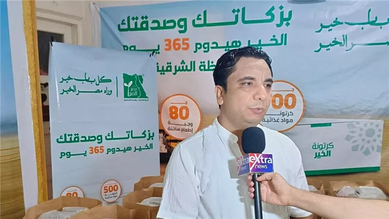 “محدش يفطر لوحده”: مؤسسة القائد تطلق المطبخ الخيري لإطعام مليون صائم في رمضان