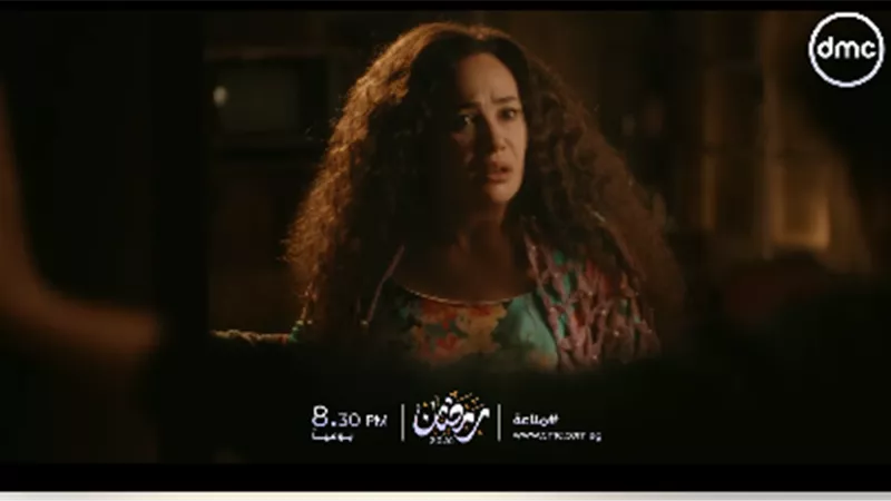 قناة DMC تشوق الجمهور لـ«مناعة».. هند صبري في دور مختلف