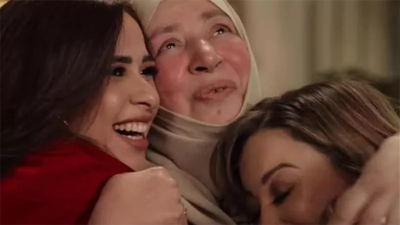 تأكيدًا لـ