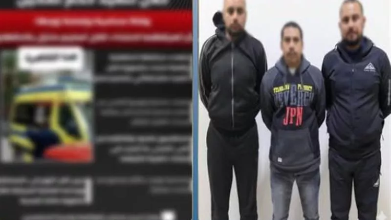 النيابة تأمر بحبس المتهمين بقتل محامية وإصابة زوجها وضبط الهارب 