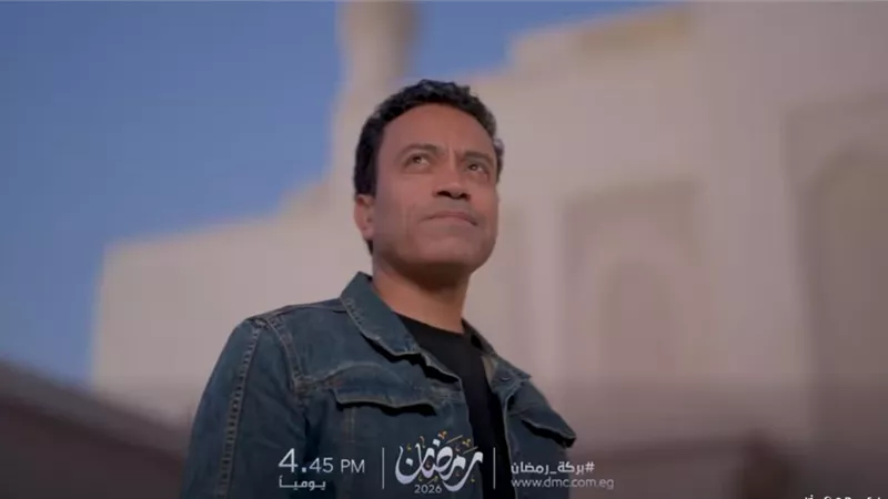 قناة DMC تروج لبرنامج سامح حسين: «بركة رمضان» قبل الإفطار