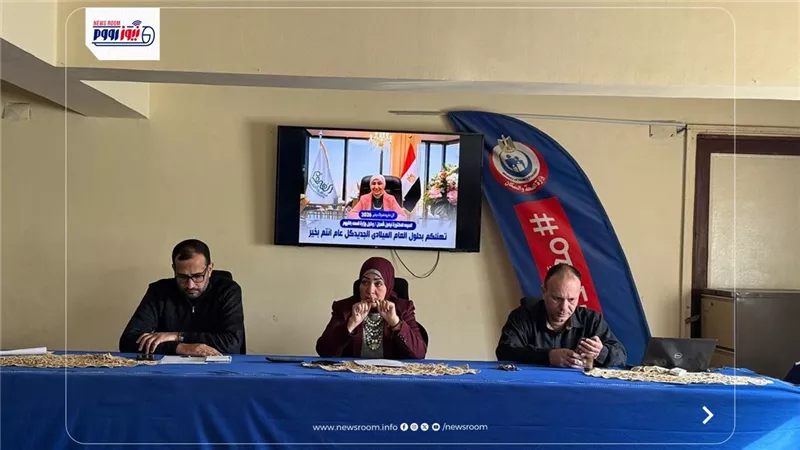 صحة الفيوم تعقد اجتماعا طارئا لرفع درجة الاستعداد وتضع خطة العمل خلال رمضان