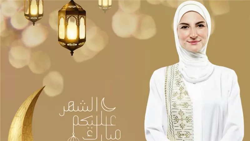فدوى مواهب تشبه شهر رمضان بسيدنا يوسف: «لا تبيعوه بثمن بخس»