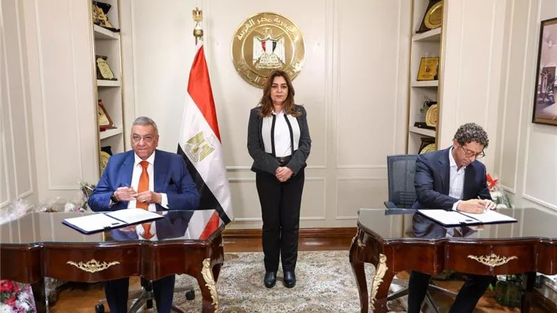 وزيرة التنمية تشهد توقيع بروتوكول لتحسين جودة الحياة للأطفال والنشء وكبار السن