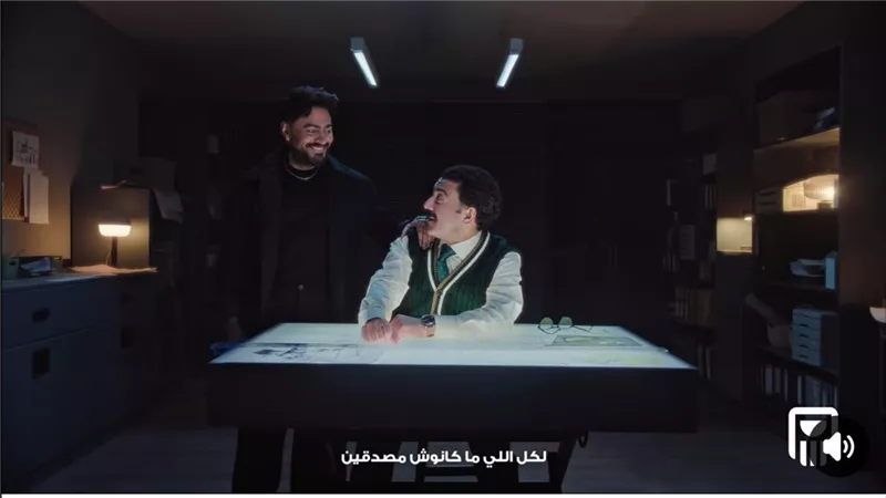 البنك الأهلي المصري يطلق حملة إعلانية مع نجم الجيل تامر حسني 