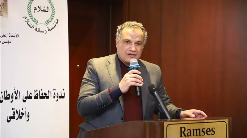 النجار: مسلسل 