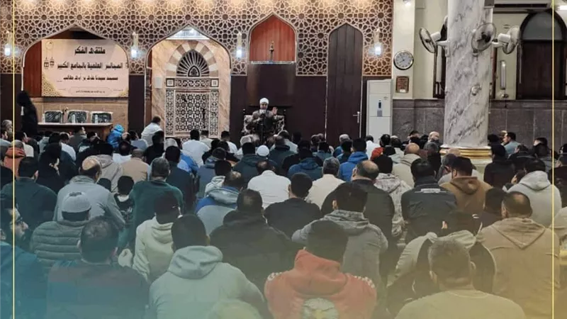 في أجواء إيمانية.. 