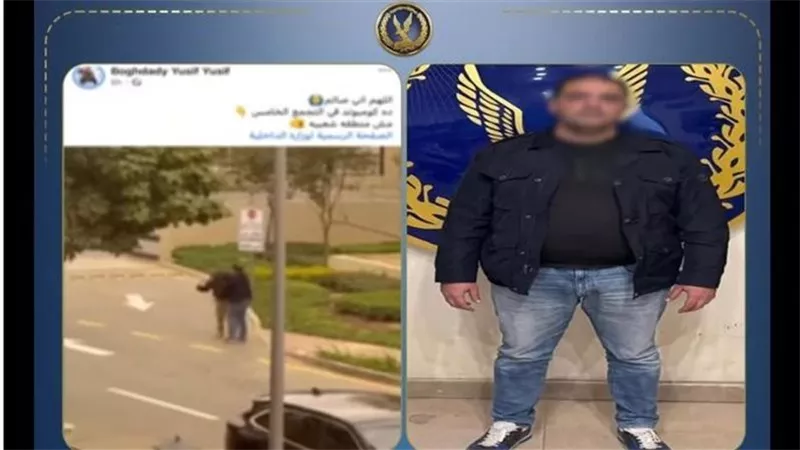 محامي فرد الامن يطالب بتوقيع أقصى عقوبة وتعويض مدني 