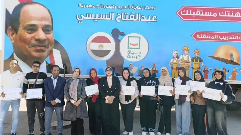 مديرية عمل السويس تدعم التأهيل الرقمي لـ10 متدربين من الشباب وذوي الهمم 