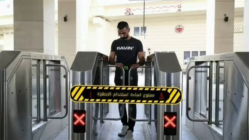 سلامتك تهمنا.. النقل تحذر مستخدمي مترو الأنفاق والقطار الكهربائي الخفيف LRT