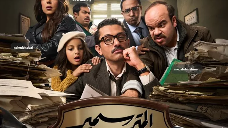 كريم محمود عبد العزيز يثير الجدل حول اعتزاله: المتر سمير آخر عمل لي