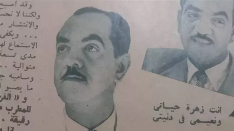 عرض سيارة الفنان محمد عبد المطلب الكلاسيكية في مزاد بمليون جنيه