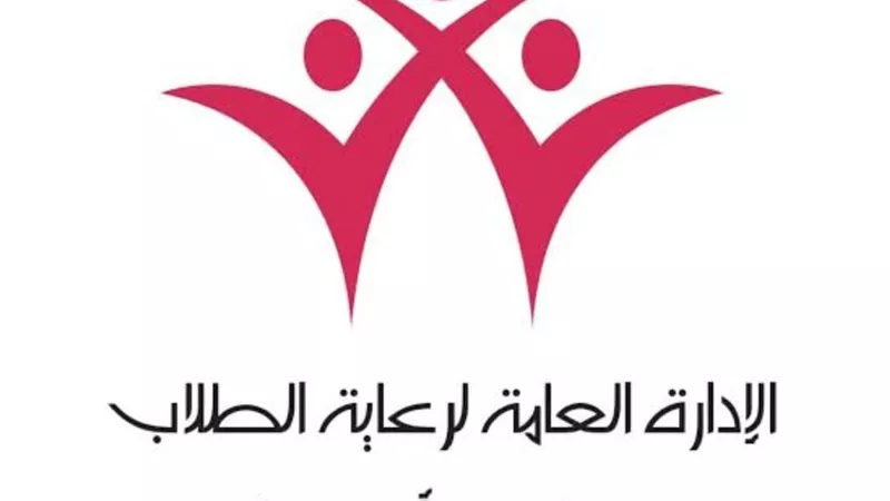 جامعة أسيوط تطلق فعاليات «رمضان يجمعنا» بأنشطة ثقافية ورياضية واجتماعية متكام
