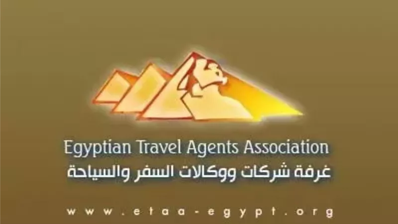 غرفة شركات السياحة تحظر إصدار تأشيرات عمرة 1448هـ وتؤكد تطبيق العقوبات