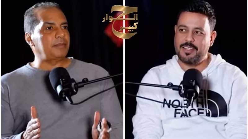 ​ميهوب: الخطيب اختارني خليفة له.. والجوهري كاد يمنعني من حضور يوم الاعتزال