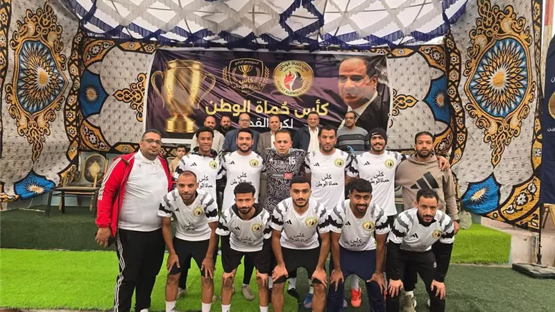  المواجهة الحاسمة لكأس حماة الوطن بين السويس والإسماعيلية بملعب الهلالي